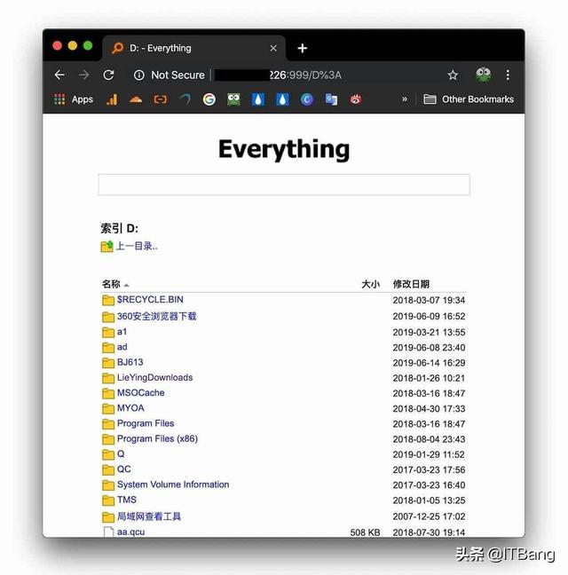 Everything“HTTP 服务器”漏洞：允许任何人远程访问，解决方法