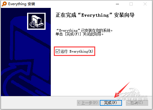 Everything软件